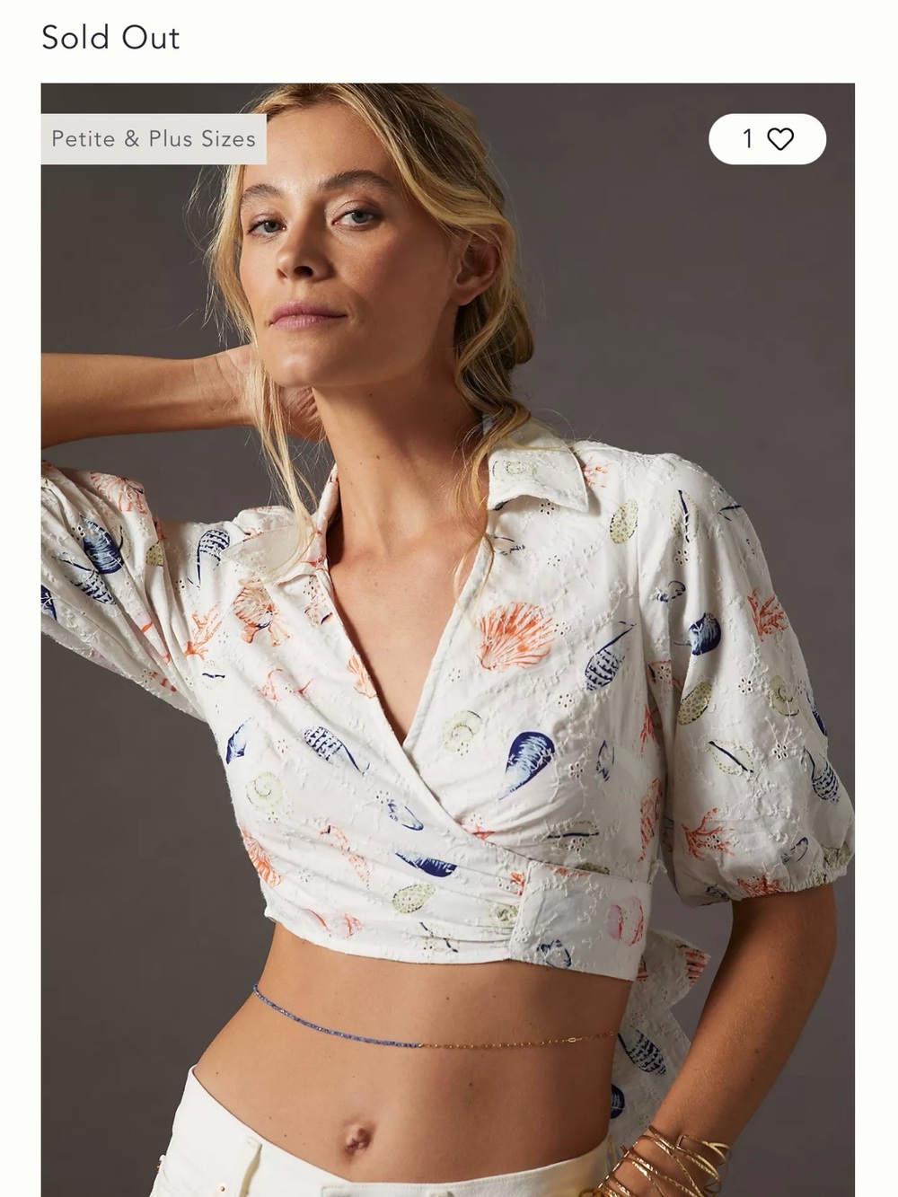 Maeve White Shell-Print Cropped Wrap Top